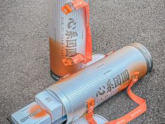 -沁园(南坪上海城店)