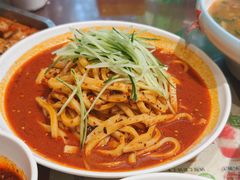 -清真·老兰家(兴善寺西街总店)
