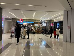 -凯德广场(武胜路店)