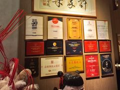 -许家菜(DT51店)