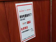 -曼谷食堂·泰国家庭料理(丹桂路店)