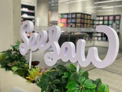 -Seesaw Coffee(武商MALL·武广店)