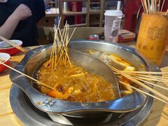 -袁记串串香(人民公园店)