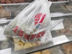 -爱德顺糕点食屋(利民道店)