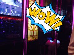 -麦度量贩式KTV(中联广场店)