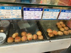 -真老大房鲜肉月饼(南京路步行街店)