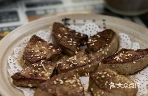 Thick Pan-Seared Liver