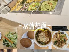 -水仙拉面(水仙街店)