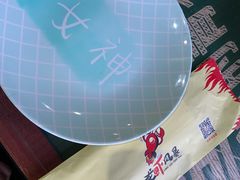 -龙虾风暴(松江店)