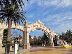 -青岛方特梦幻王国