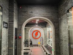 -乐刻运动健身(黄龙饭店旗舰店)