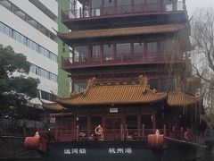 -运河游船(武林门码头)