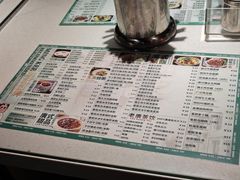 -西关明记肠粉·亚洲地标美食(北京路店)