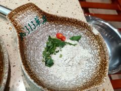-313羊庄铁锅烀羊肉(望京店)