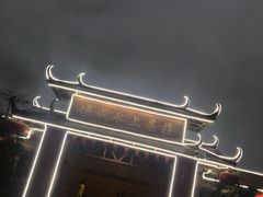 门面-侠成水上农庄(工业大道店)