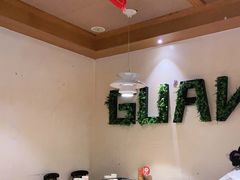 -管氏翅吧(国展店)
