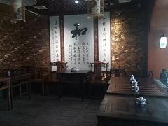 -和院老火锅铜锅烧烤海鲜(朱雀大街店)