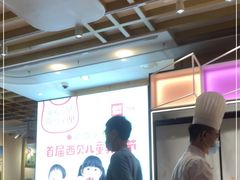 大堂-西贝莜面村(万象天地店)