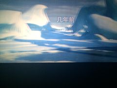 万达电影城-万达影城(淮安水渡口万达广场IMAX激光店)