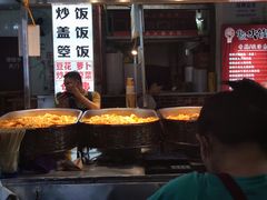 -捞沙巷