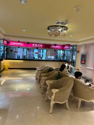 -北京俪婴妇产医院(朝阳大悦城店)