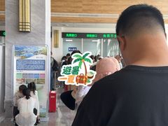 -乌蒙大草原