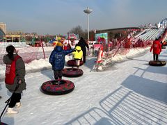 -沈阳奥体冰雪嘉年华