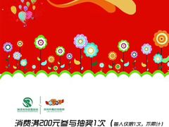 -瑞派宠物医院·24h·骨外科·皮肤科·全科宠物医疗转诊中心(沈阳浑南院)