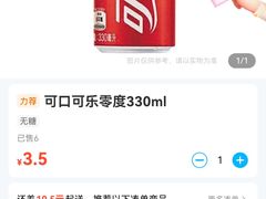 -老房子·南昌菜(双子塔店)