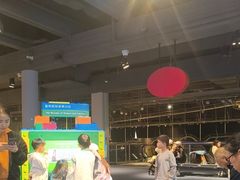 -香港科学馆