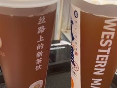 -西部马华清真兰州牛肉面·烧烤夜市(关东店)