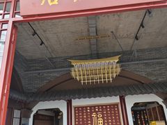 -学成饭店(珥季路店)