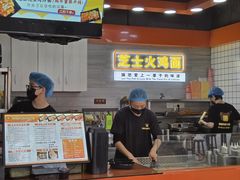 -冠雄先生烤冷面(熙街旗舰店)