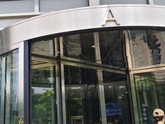 -伊喜饺子·烤鸭(五道口学院路店)