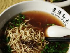 -孙家面馆(小康城店)