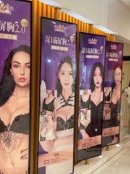 -美莱医学美容医院