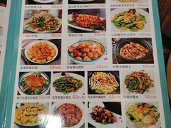 -丰尔粥食·顺德鱼生·干蒸排骨顺德菜(大良分店)