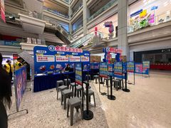-红星美凯龙北京至尊MALL(东四环中路店)