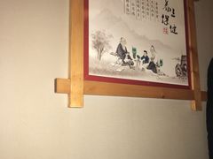 -鸥迪足道会馆(北京街店)