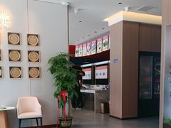 -蒙都43°9羊火锅(平庄店)