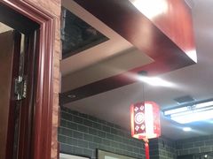 大堂-有家驴肉黄面(敦煌店)
