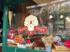 -Pie Bird(新闸路店)
