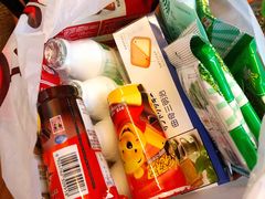 -老婆大人(天一广场店)