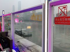 -琶醍壹号•潮菜江景餐吧