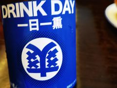-咸亨酒店•非遗绍兴菜•中华老字号(堂吃餐厅)