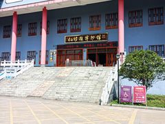 -罗城仫佬族博物馆