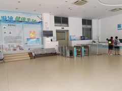 -五台山南京工业大学游泳馆(江浦馆)