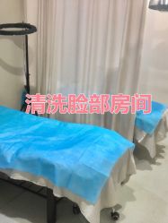 点击看大图 -长沙雅美医疗美容医院