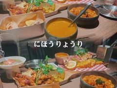 德式猪手烤菠萝-鹿萤季·营地小馆(皇后公园店)