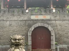 -梦姑塘文化公园